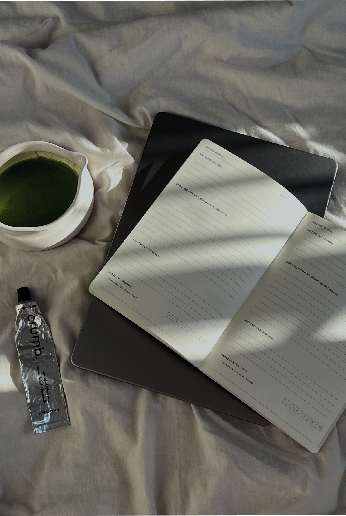 Відновлення для тіла та розуму: тетріс відпочинку