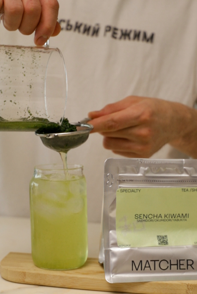 Рецепт трав'яного чаю з льодом: корисне охолодження в літню спеку