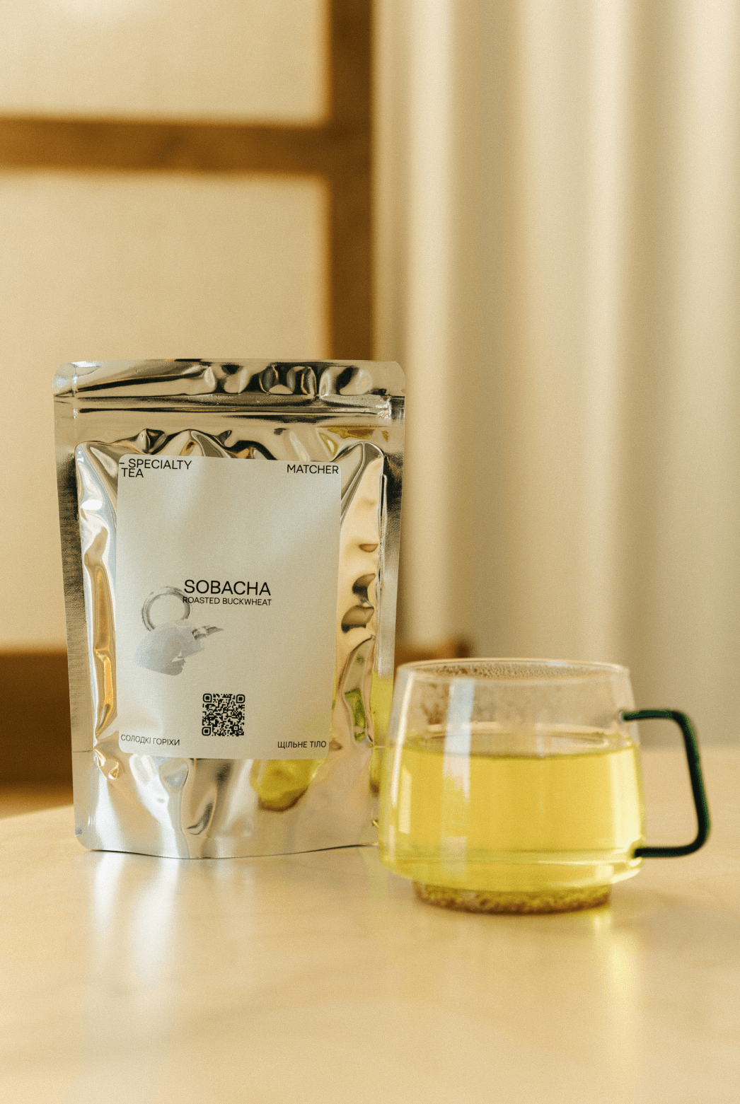 Ароматний чай Собача без кофеїну для розслаблення та зміцнення імунітету