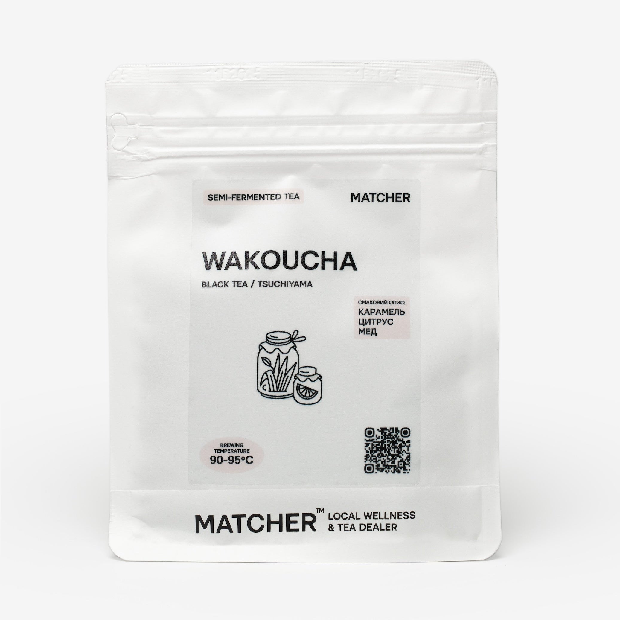 Черовний японський чай Вакуча