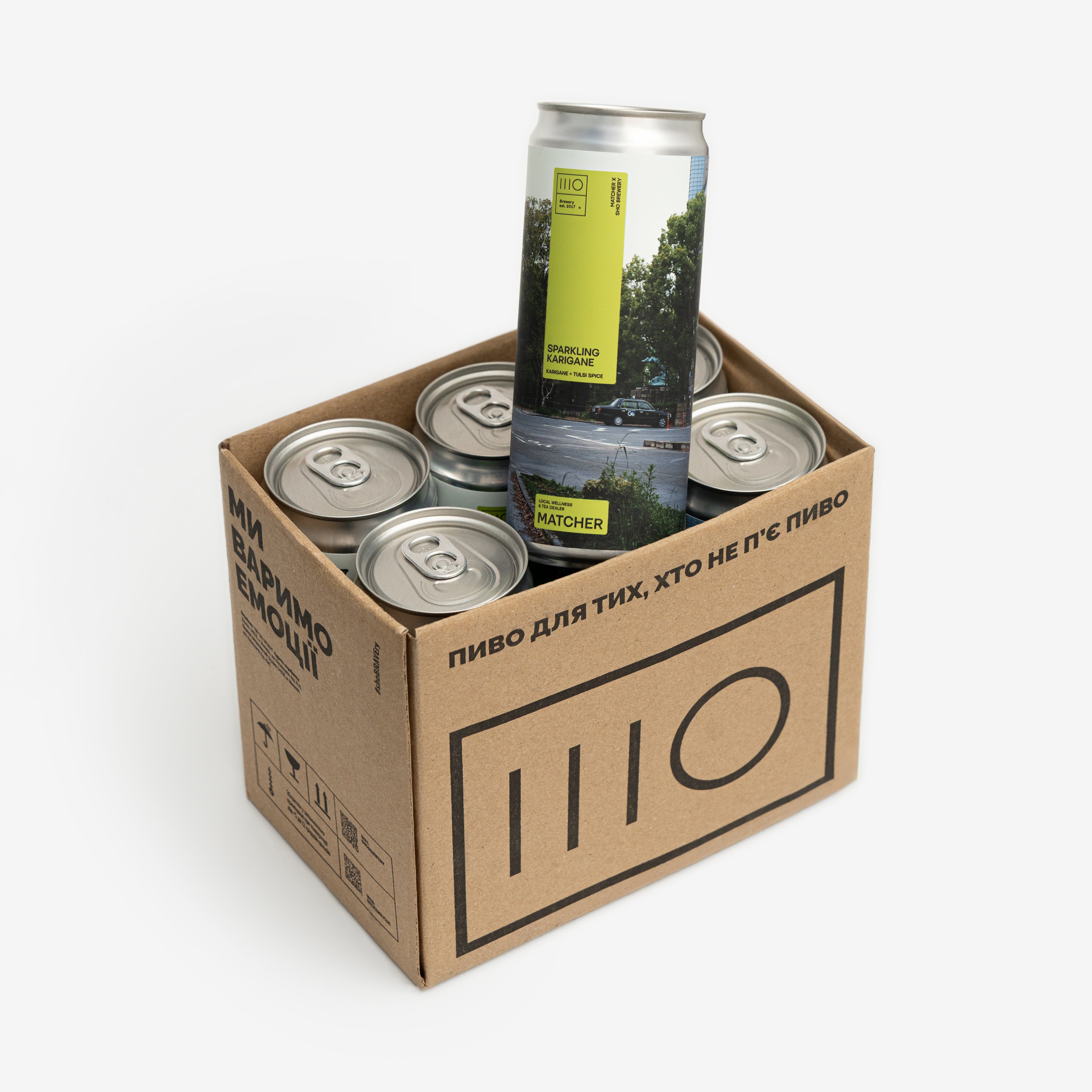 Холодний газований чай Карігане (Кукіча) з Тулсі від Matcher та SHO, легкий освіжаючий напій в баночці 330мл, купити Україна з доставкою