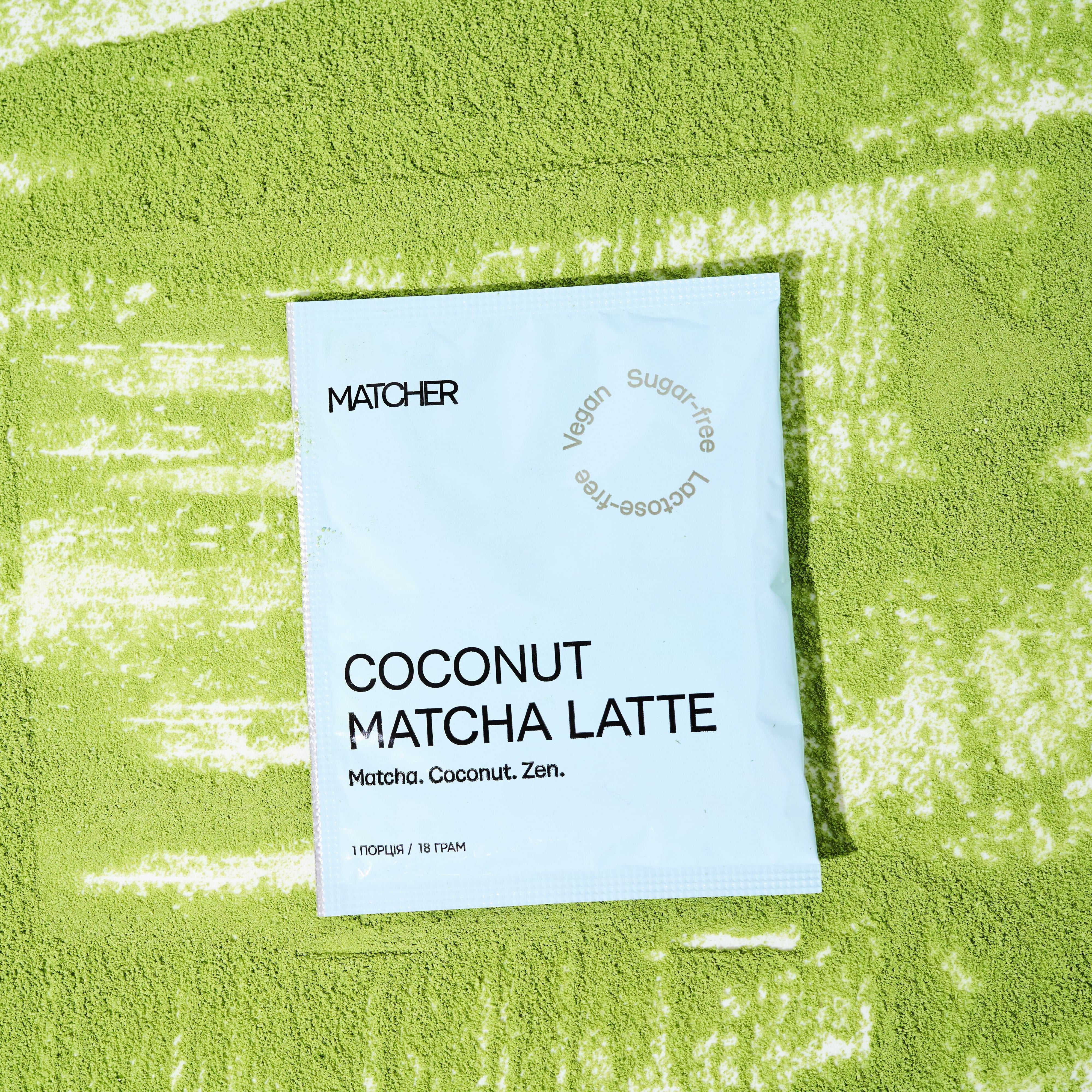 Матча лате з кокосовим молоком в саше від Matcher