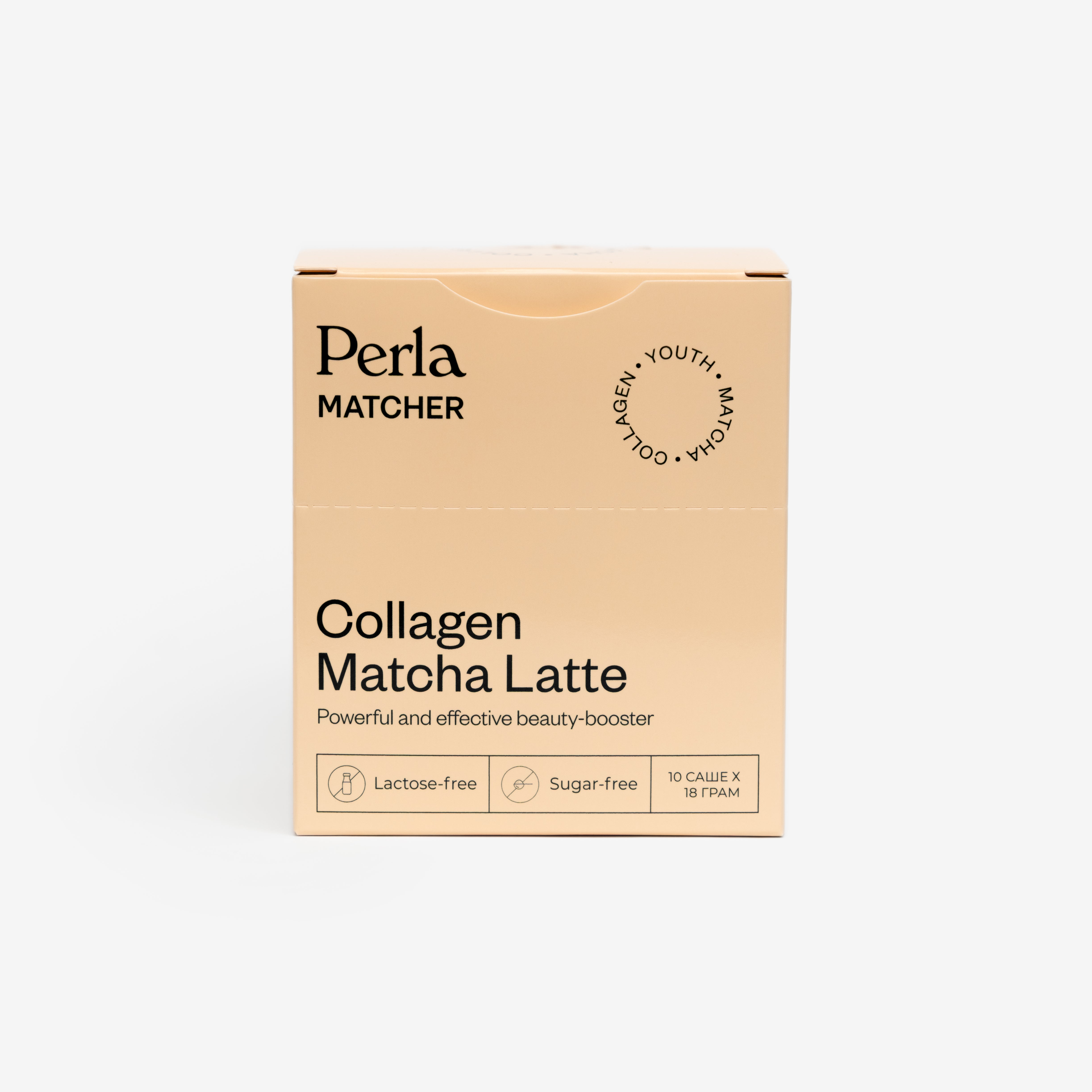 Кокосовий матча лате з колагеном у форматі саше від Matcher та Perla Helsa, купити в Україні, швидка доставка / Collagen Matcha Latte with coconut milk, buy in Ukraine