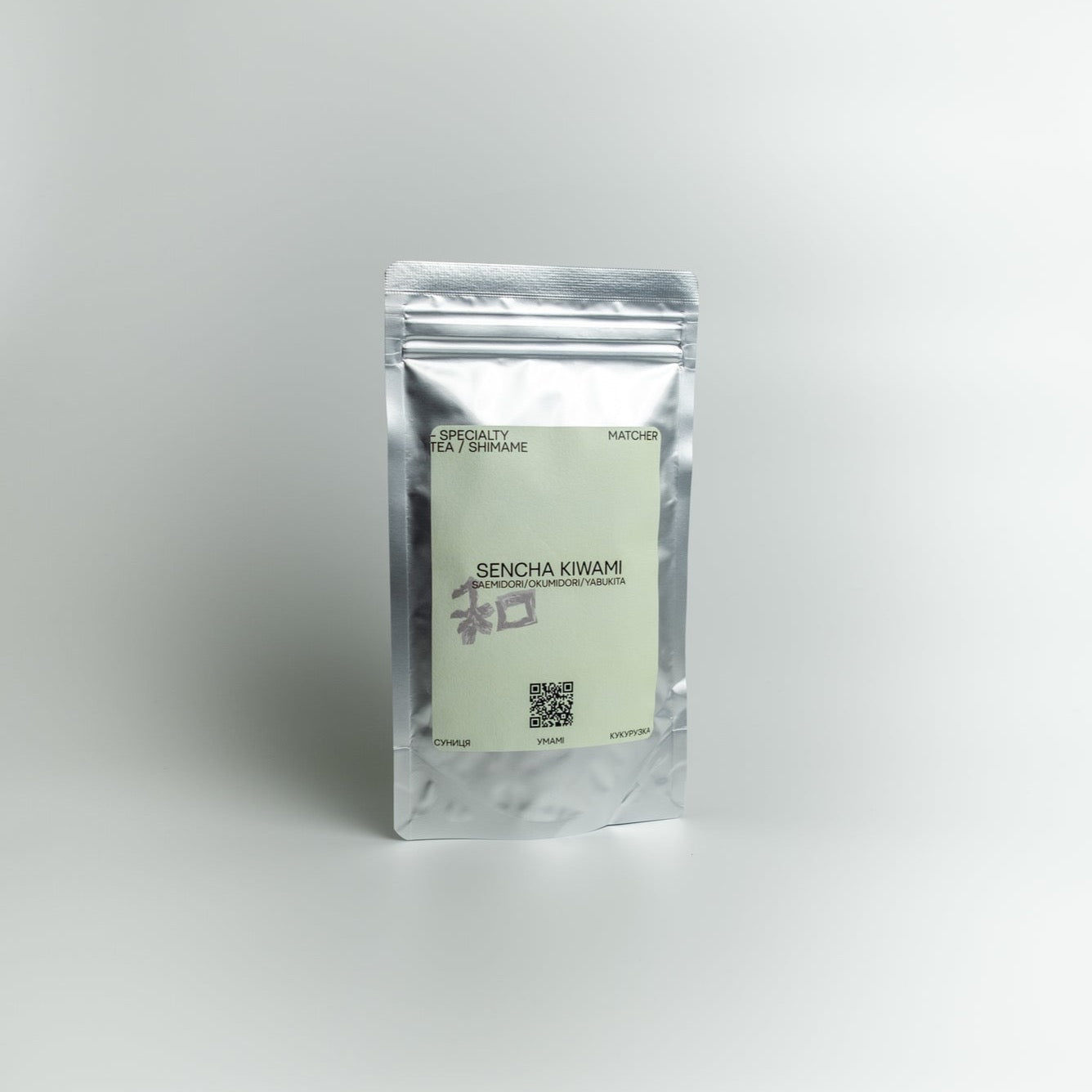Японський зелений чай Сенча Ківамі (Ябукіта, Окумідорі, Саемідорі) від Matcher.store