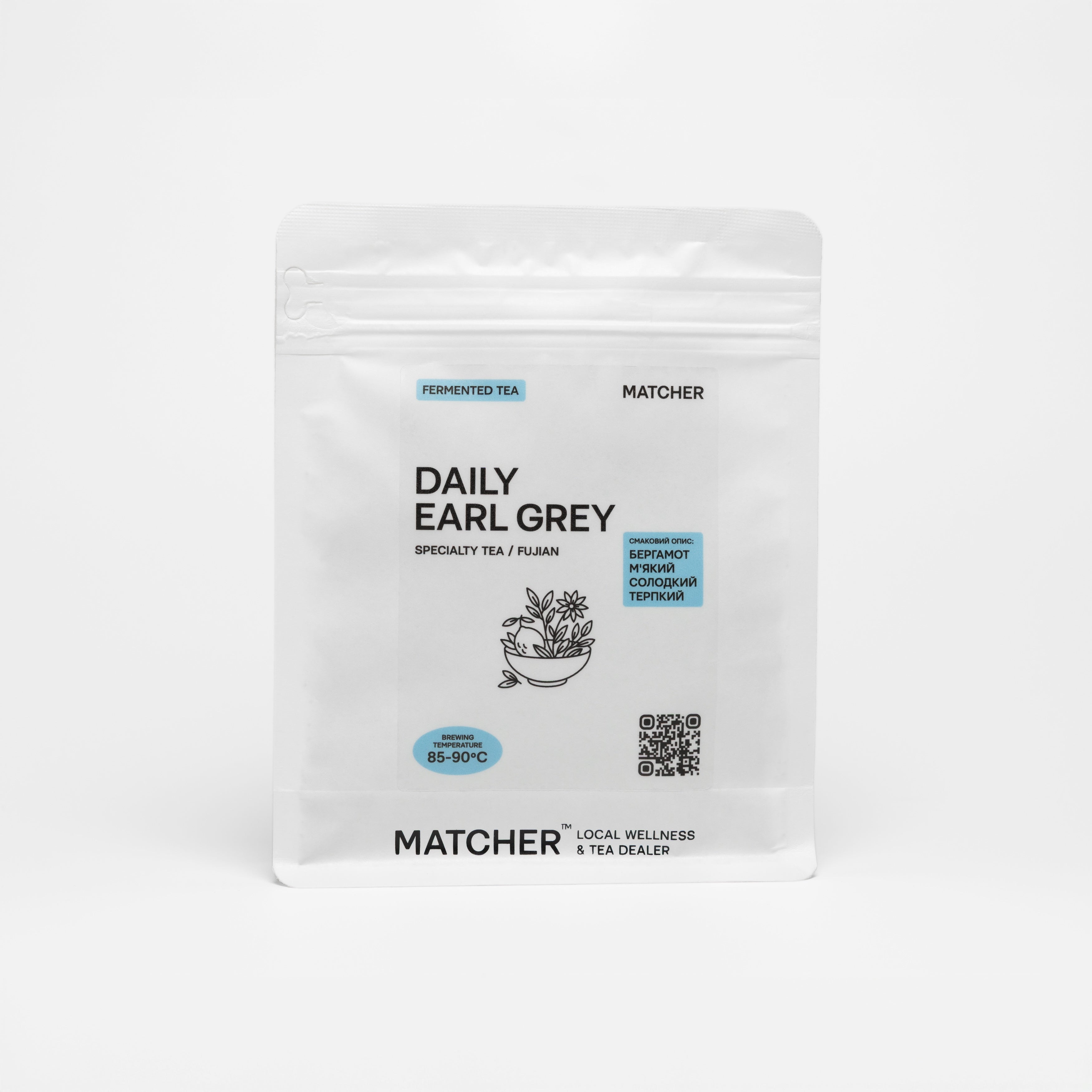 Чорний (Червоний) чай з бергамотом. Бленд цейлонського та китайського чаю. Купити ерл гей 100г (30 порцій) в Україні від MATCHER. Чай для кавʼярні, кафе та ресторану, гуртові ціни. Earl grey tea buy in Ukraine