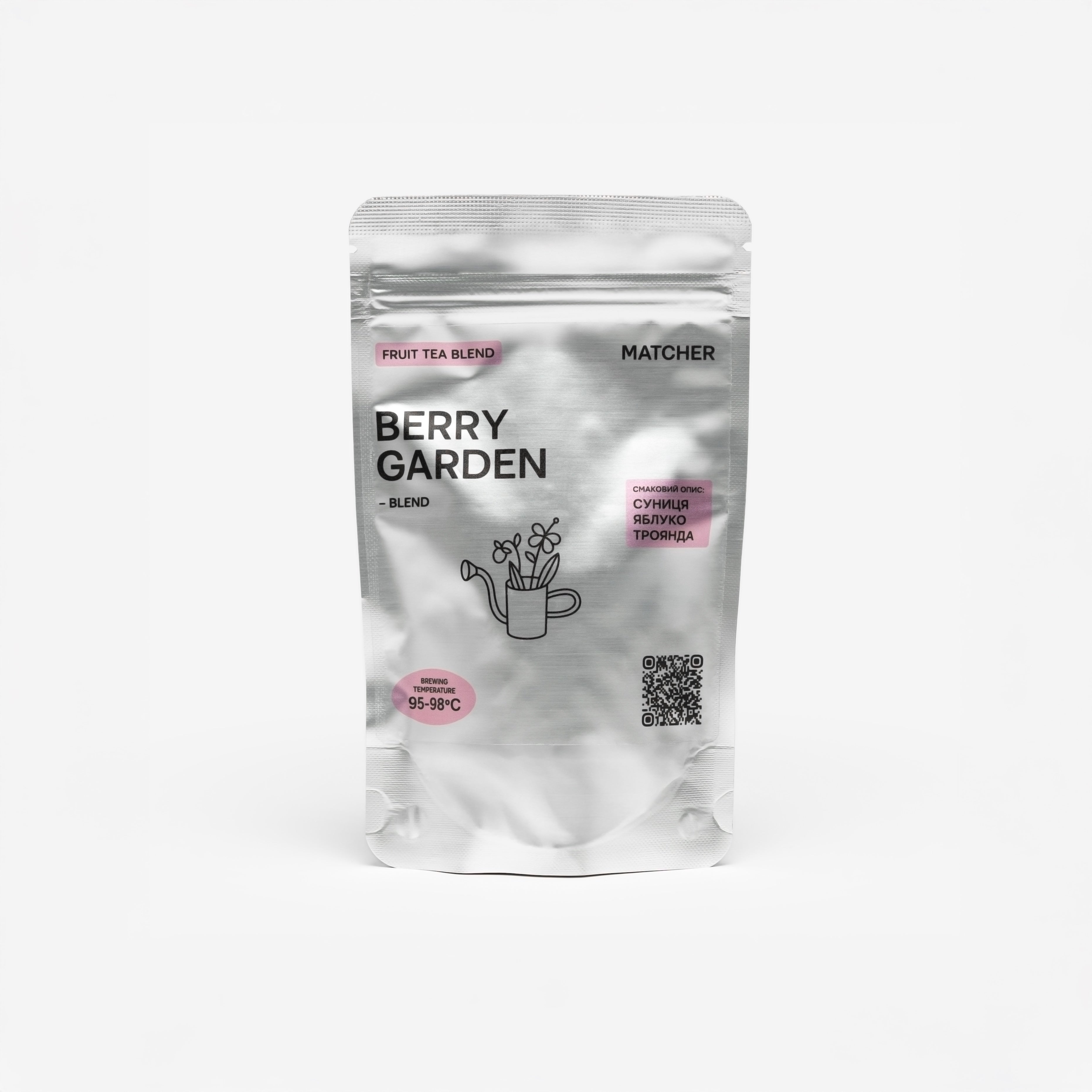 Фруктовий чай без кофеїну Berries gardern від Matcher.store , купити , чай для кавʼярні та ресторану