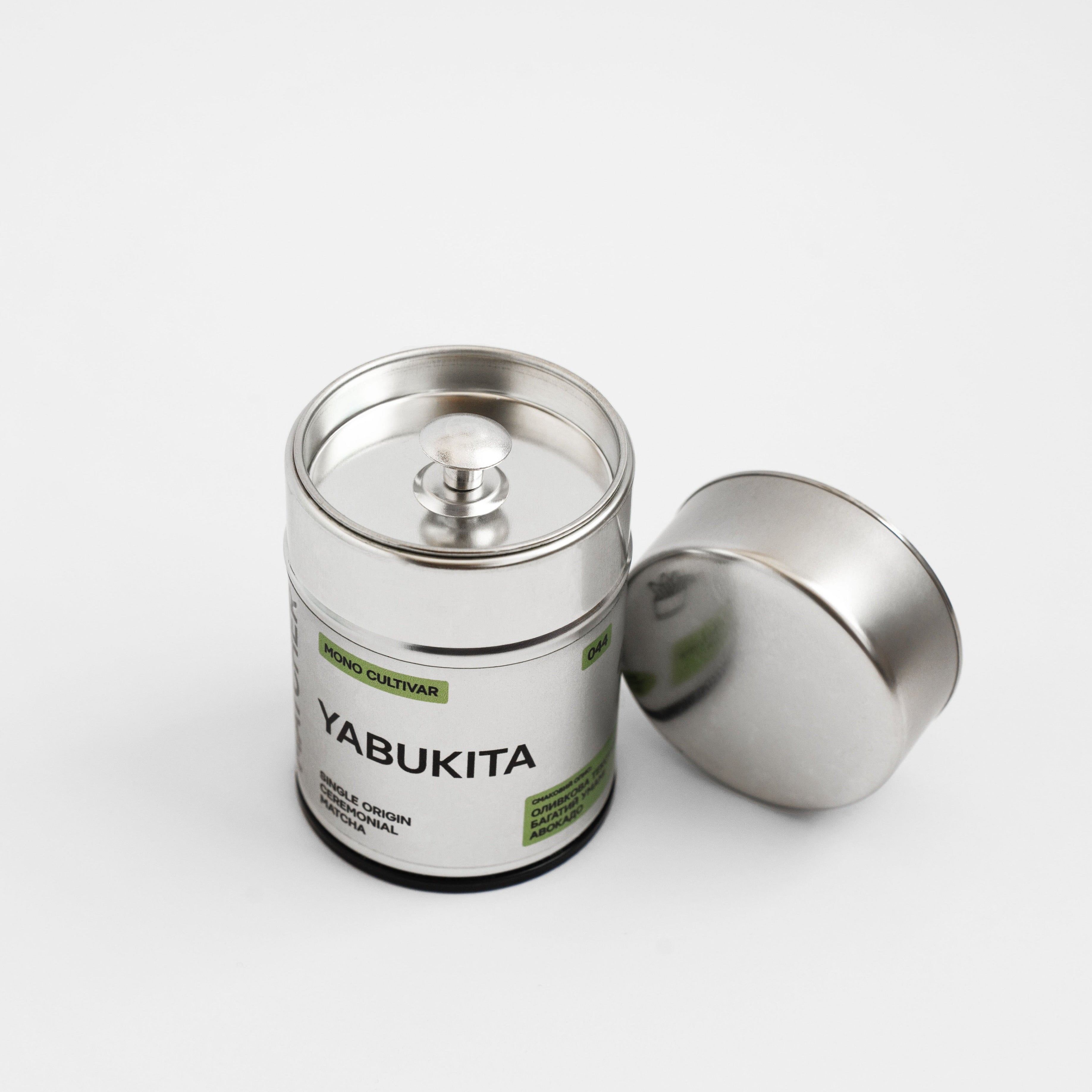 Японський чай матча Ябукіта церемоніального грейду для усуча та матча лате / Yabukita ceremonial matcha