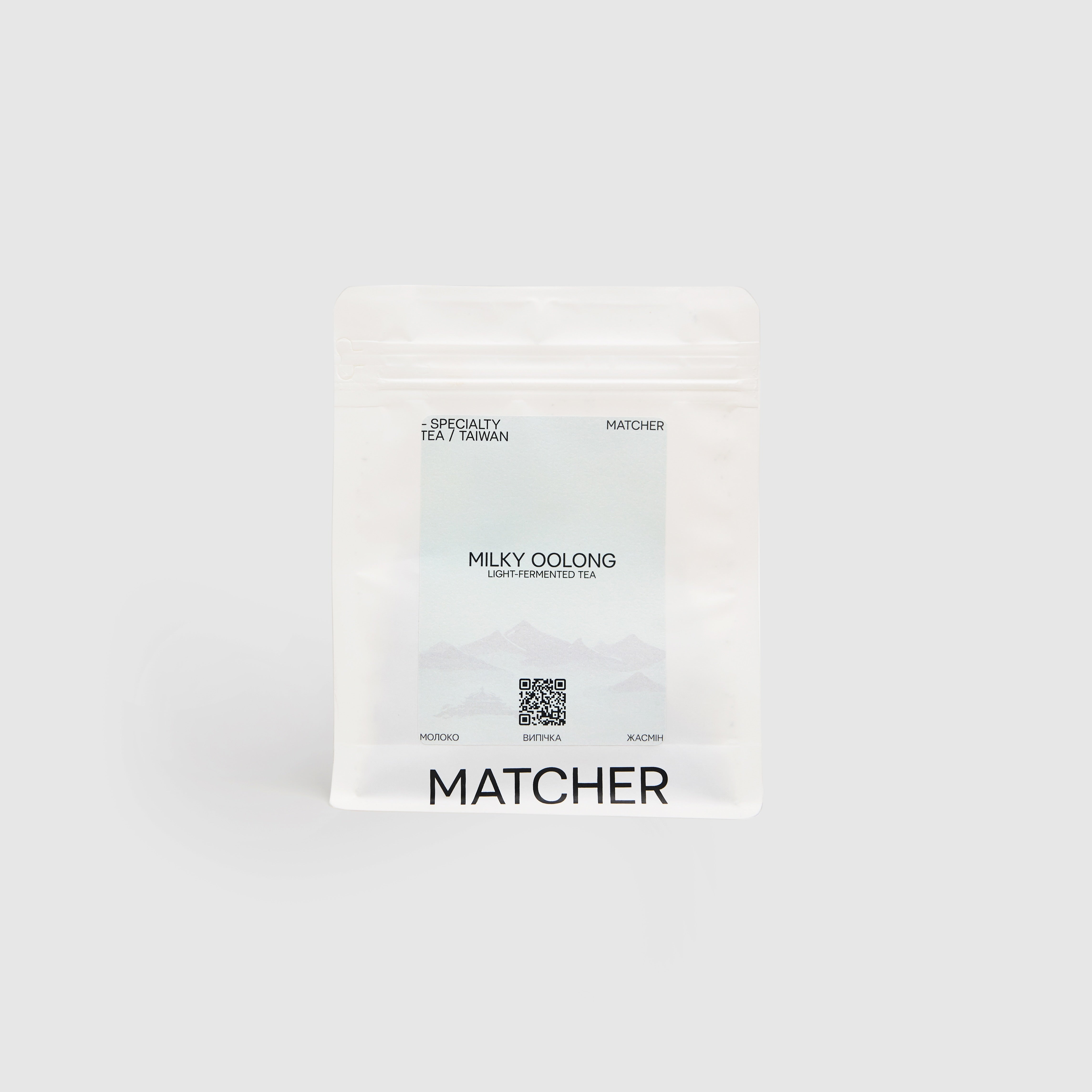 Тайванський молочний улун, бірюзовий чай від Matcher.store купити 100г