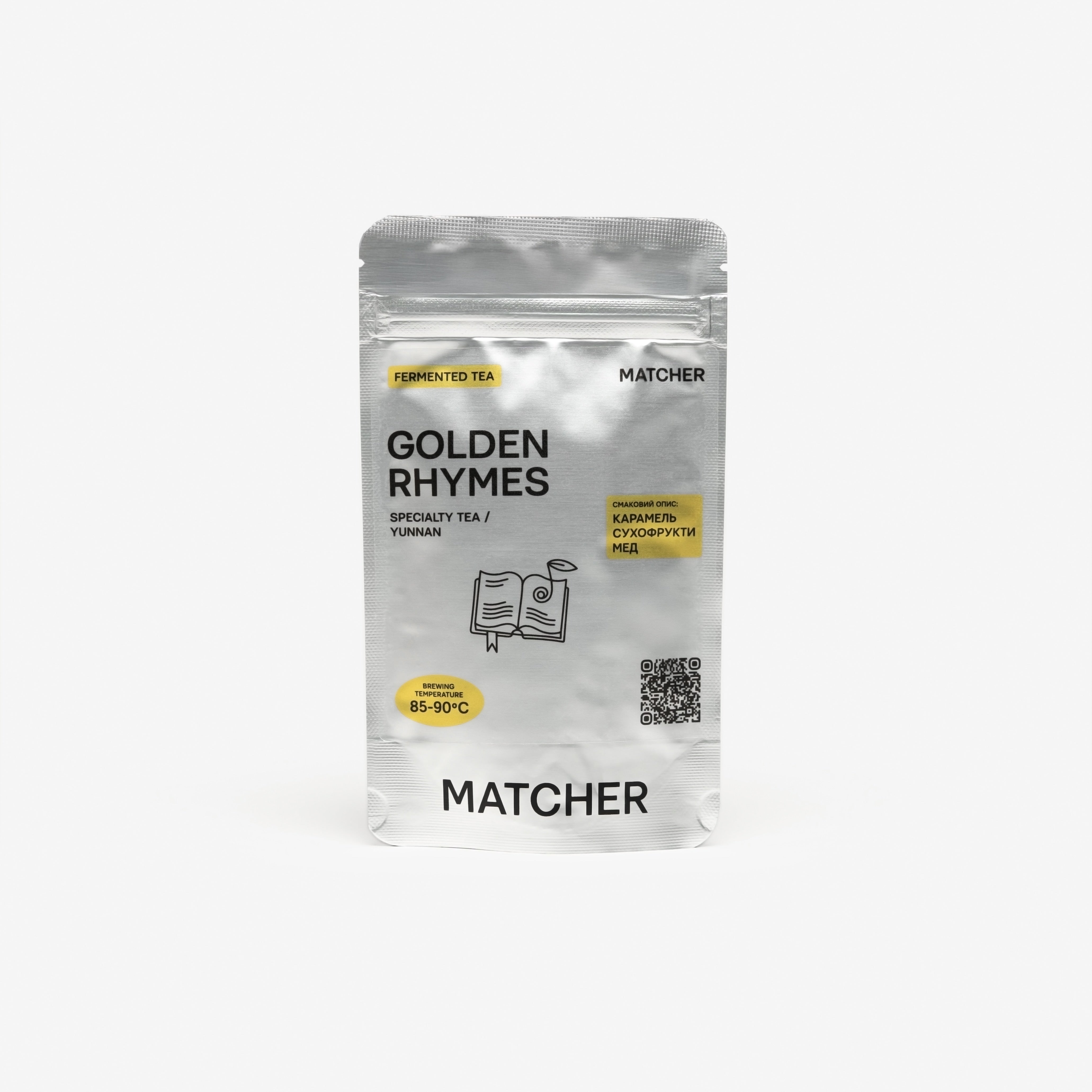 Червоний китайський чай Золоті Рими (Золотий дракон) від Matcher, купити , чай для кавʼярні та ресторану