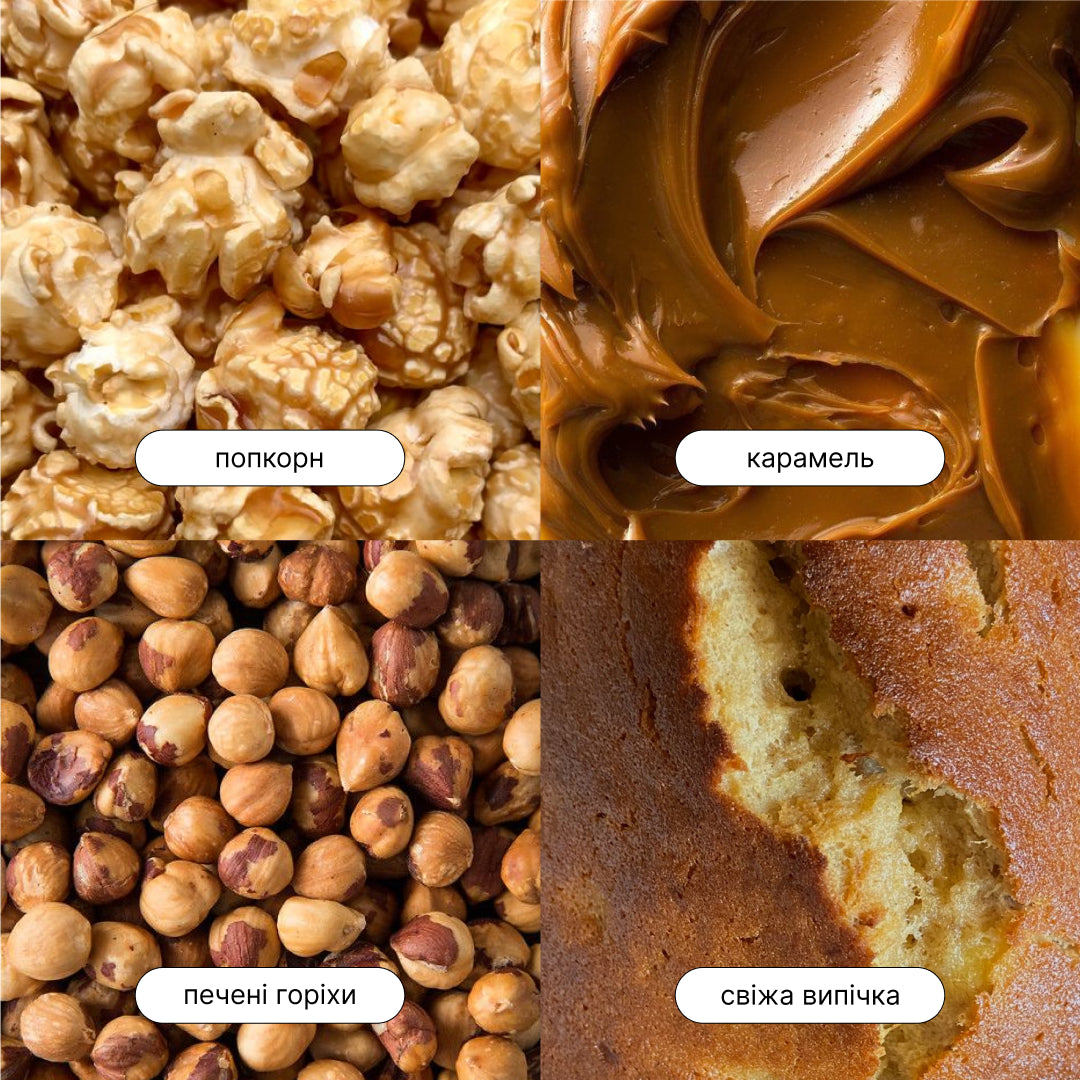 Як смакує японський гречаний чай Собача (Собатя датчан) від Matcher.store