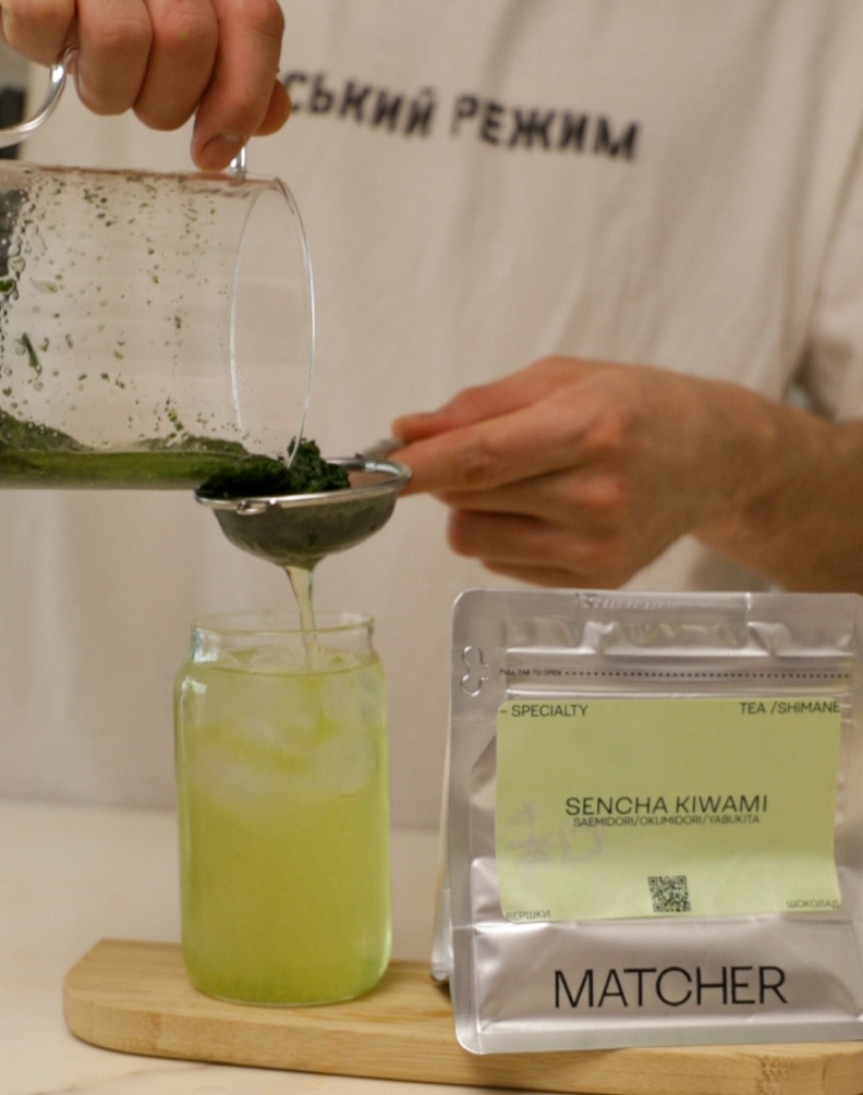 Рецепт трав'яного чаю з льодом: корисне охолодження в літню спеку