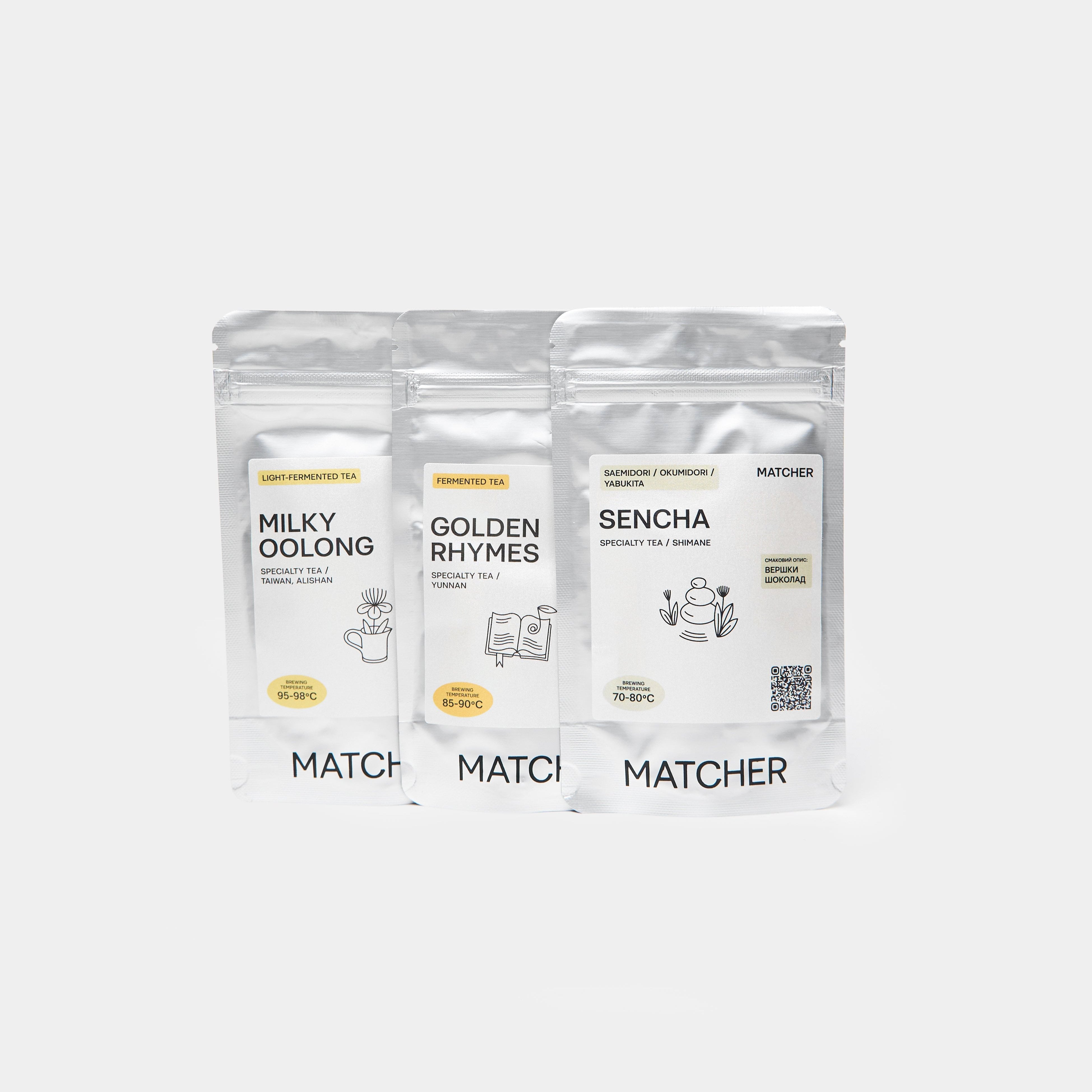 Чайні набори 3шт по 30г японського, китайського, тайванського та українскього чаю від Matcher.store