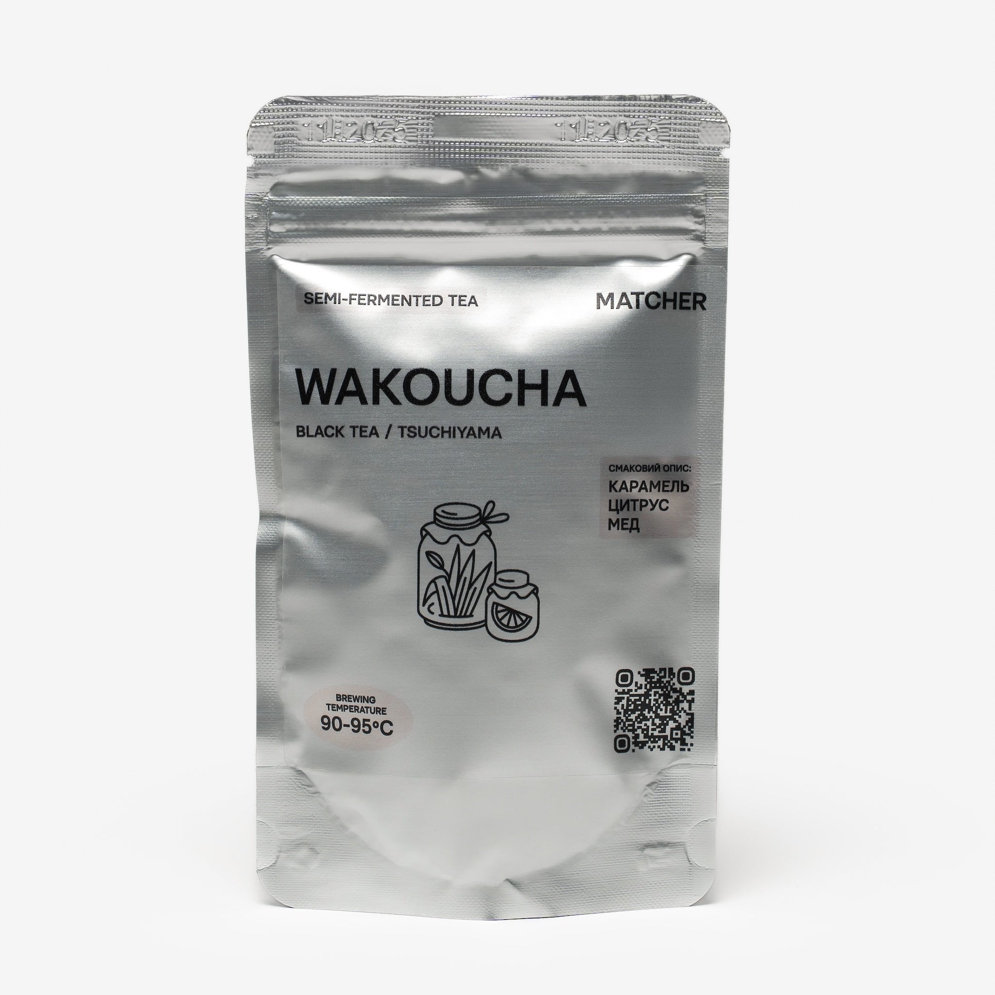 Червоний японський чай Вакоча купити 