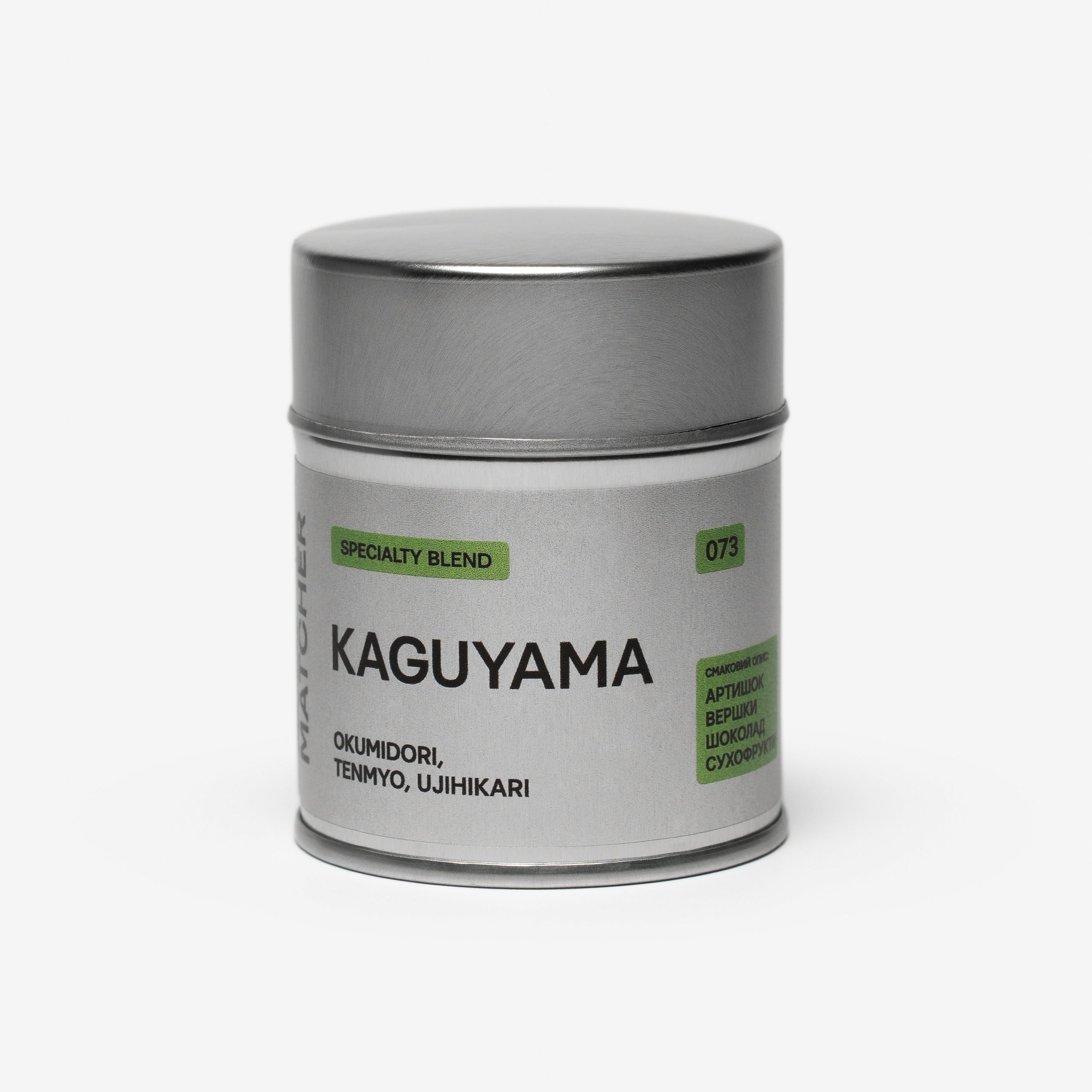 Матча Каґуяма церемоніаьний з культиварів Окумідорі, Тенмьо, Уджіхікарі / Tsuji Rihei Honten matcha Kaguyama 20g buy in Ukraine MATCHER