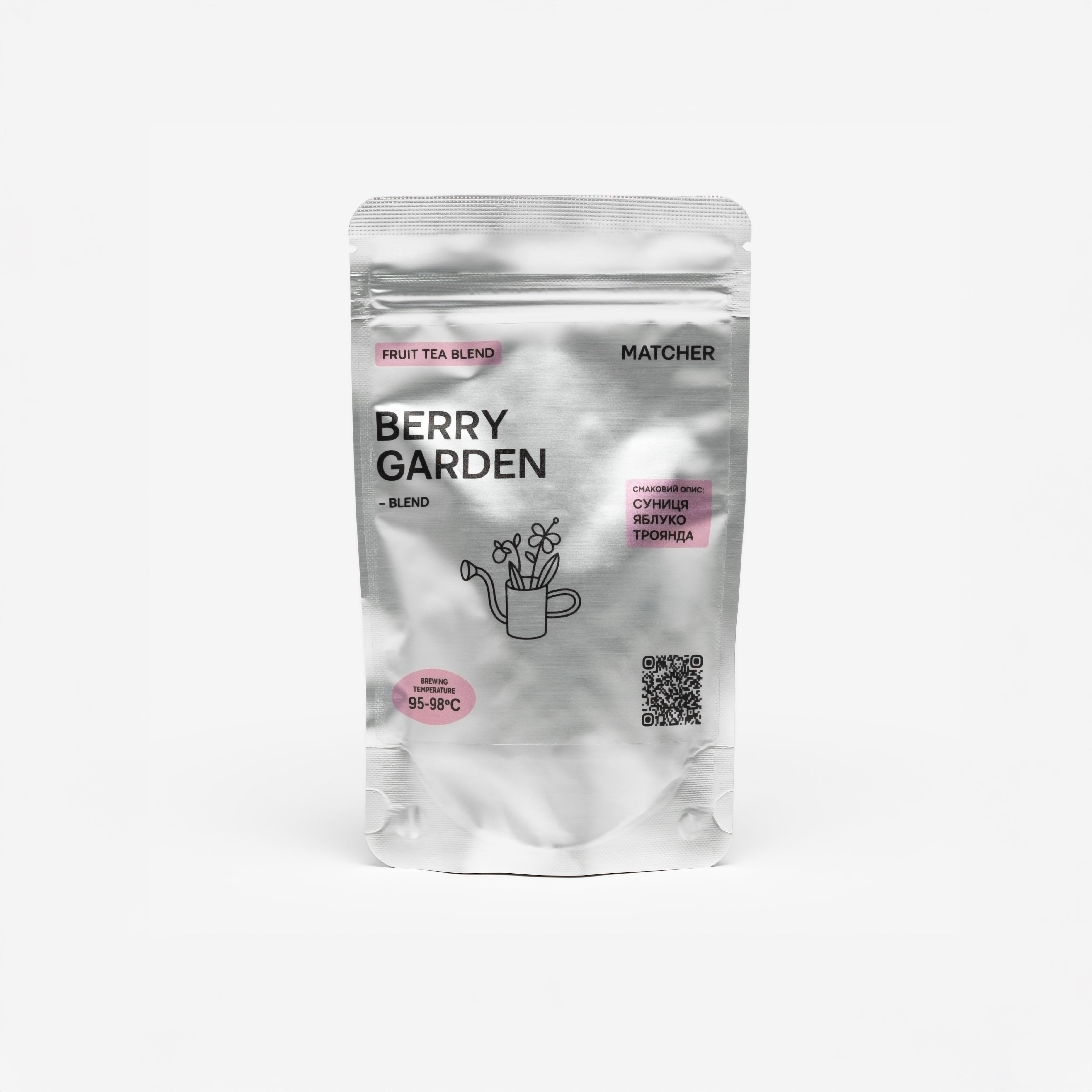 Фруктовий чай без кофеїну Berries gardern від Matcher.store , купити , чай для кавʼярні та ресторану
