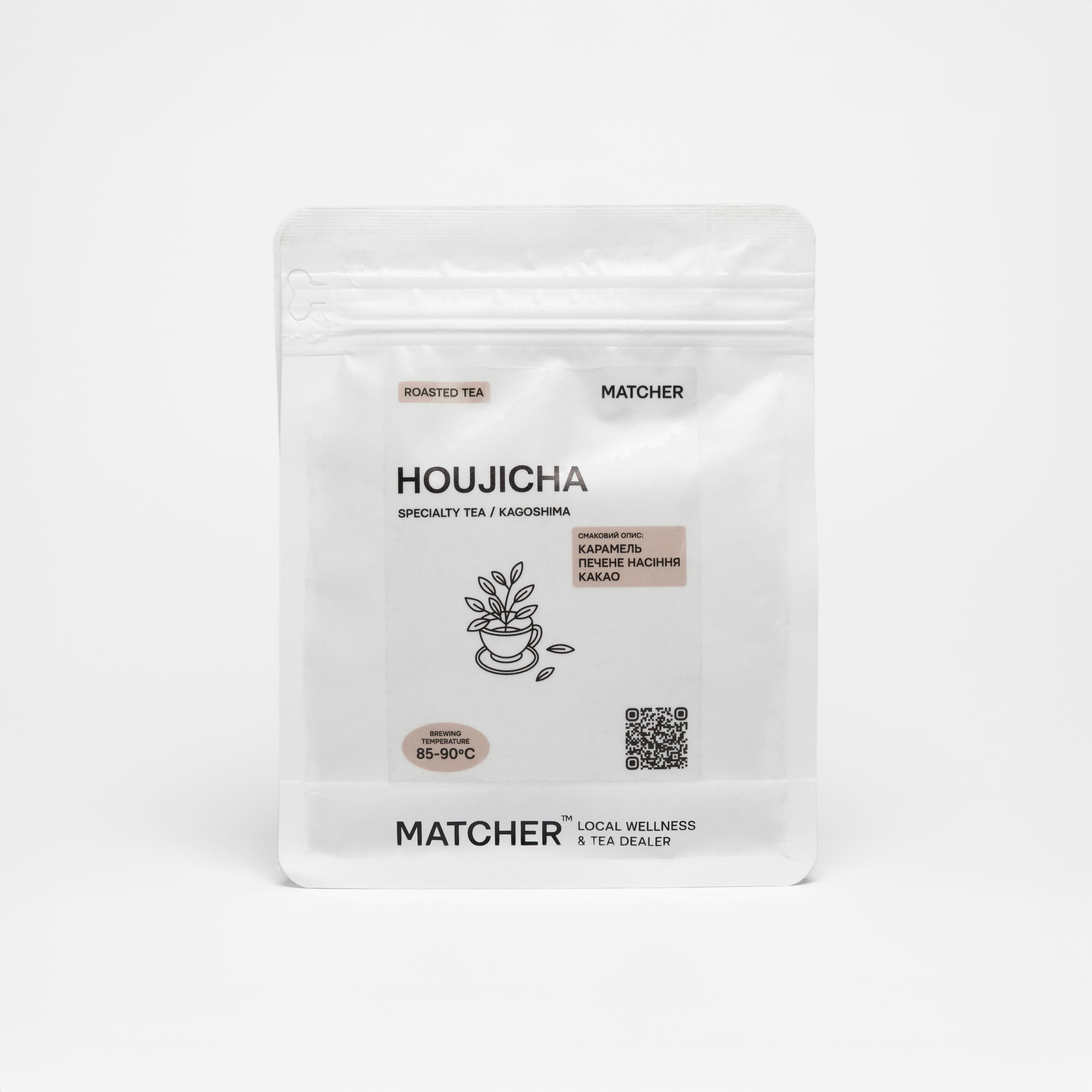 Японський смажений чай Ходжича  з нотами карамелі, без кофеїну, купити 100г , чай для кавʼярні від Matcher.store