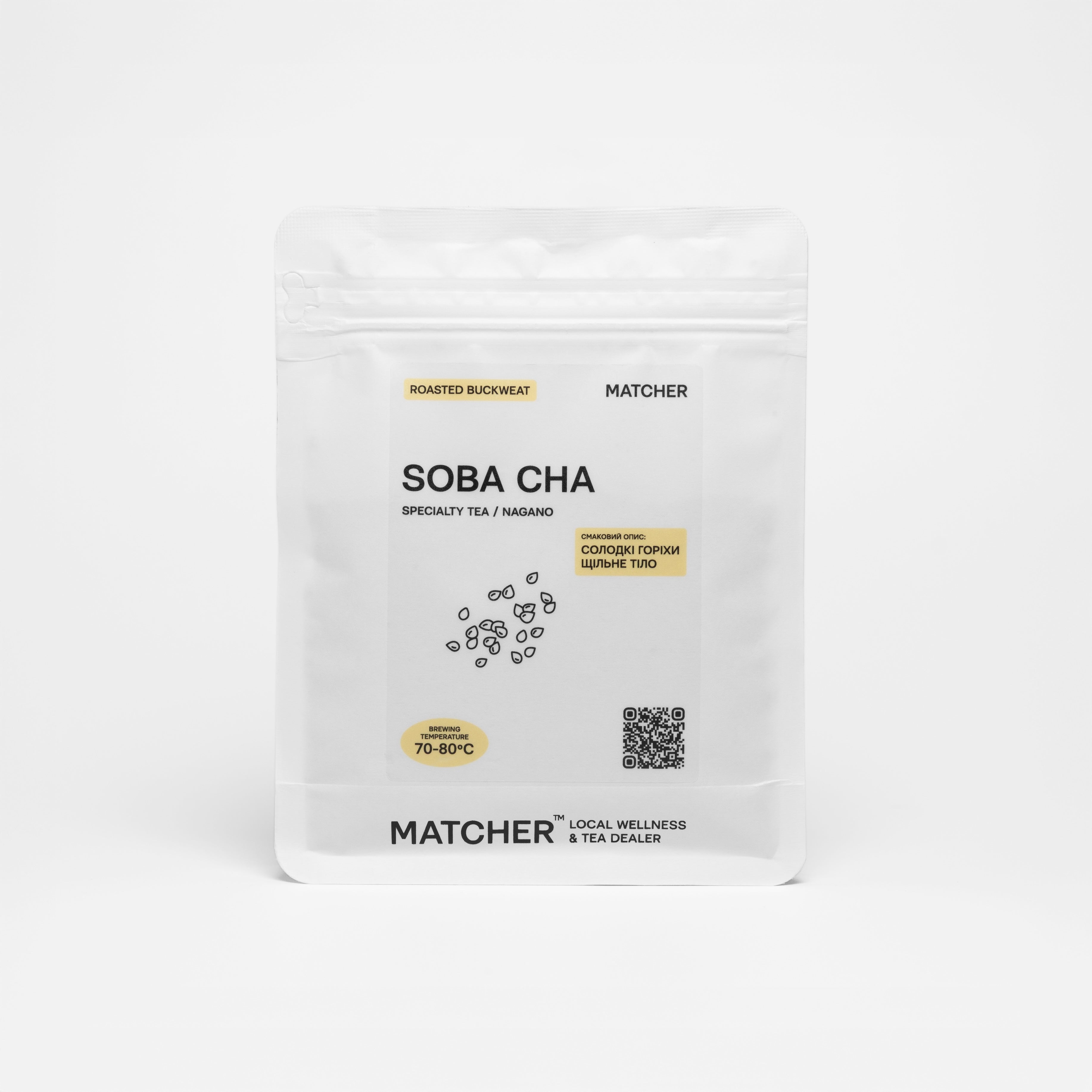 японський гречаний чай Собатя 150г, Купити чай для кавʼярні, Соба даттан чай без кофеїну купити в Matcher.store / Japanesse Soba Tea Dattan